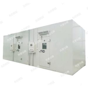 1652755962281125.jpg 人工氣候室300-300.jpg