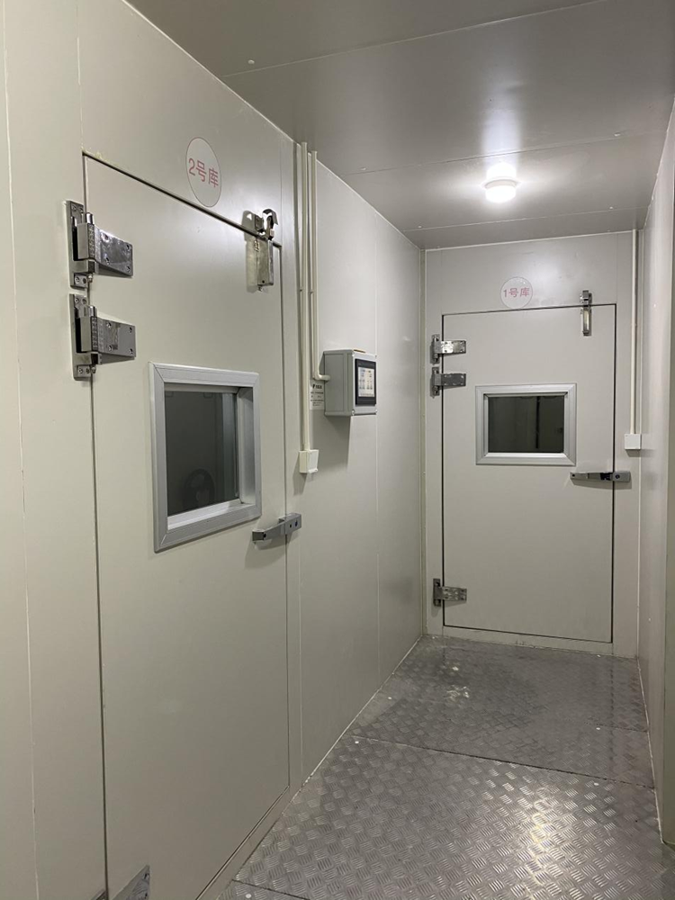 種子資源庫 種子資源庫