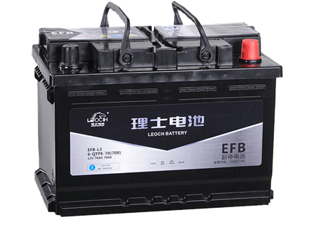 理士EFB啟停電池