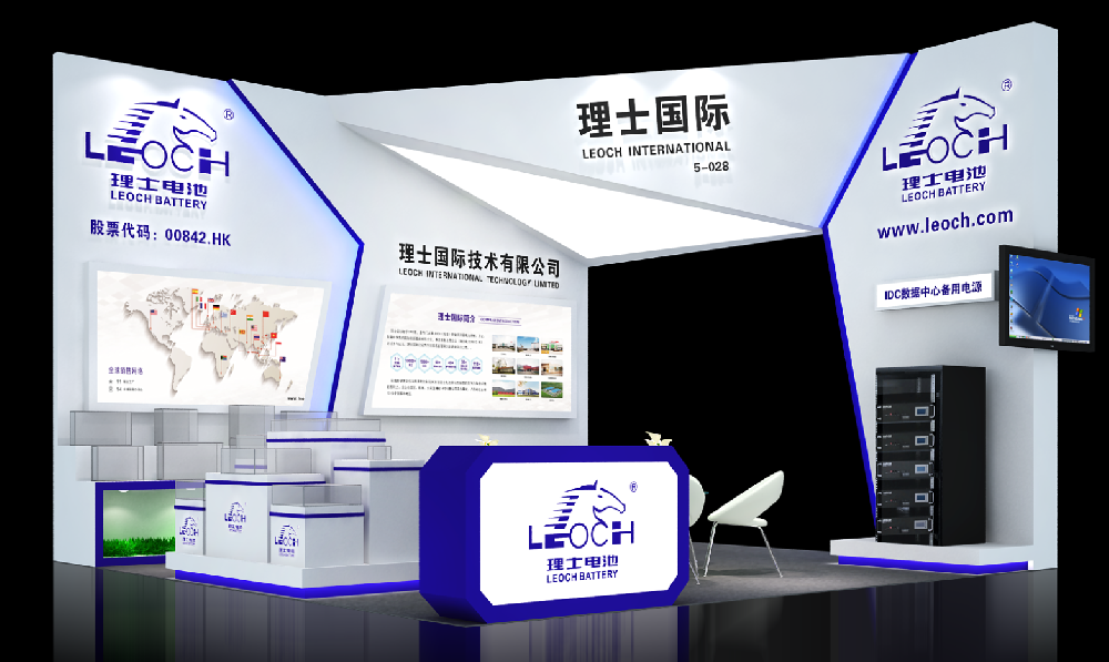 理士國(guó)際誠(chéng)邀您參加2021年中國(guó)（上海）國(guó)際數(shù)據(jù)中心產(chǎn)業(yè)博覽會(huì)